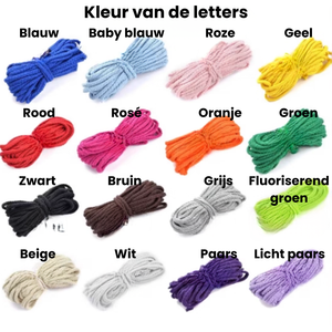 Kraddle – Gepersonaliseerde Opbergmand voor Baby